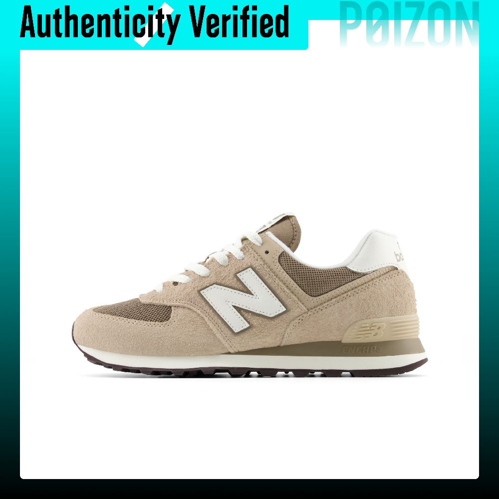 New Balance Shoes 574 - 뉴발란스 NB 574 러닝화 유니섹스 U574DE2