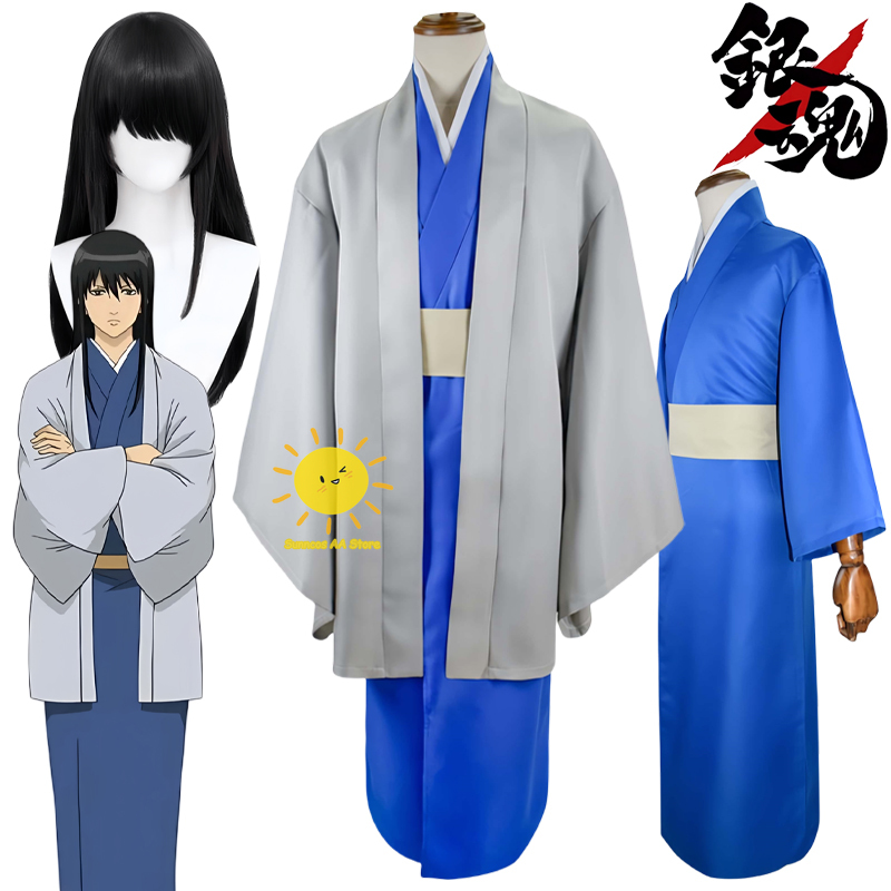 Men'S Kimono Accessories - 애니메이션 카츠라 코타로 코스프레 의상 은혼