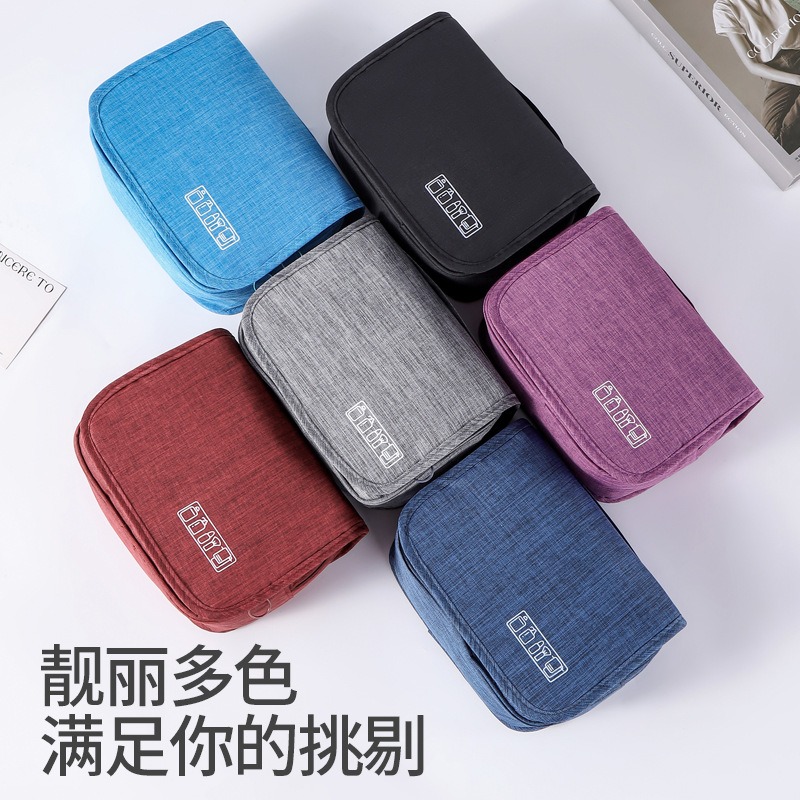 대용량 걸이형 세면도구 가방, 습식 및 건식 분리형 여 - Travel Organizer Men 리뷰 및 가격