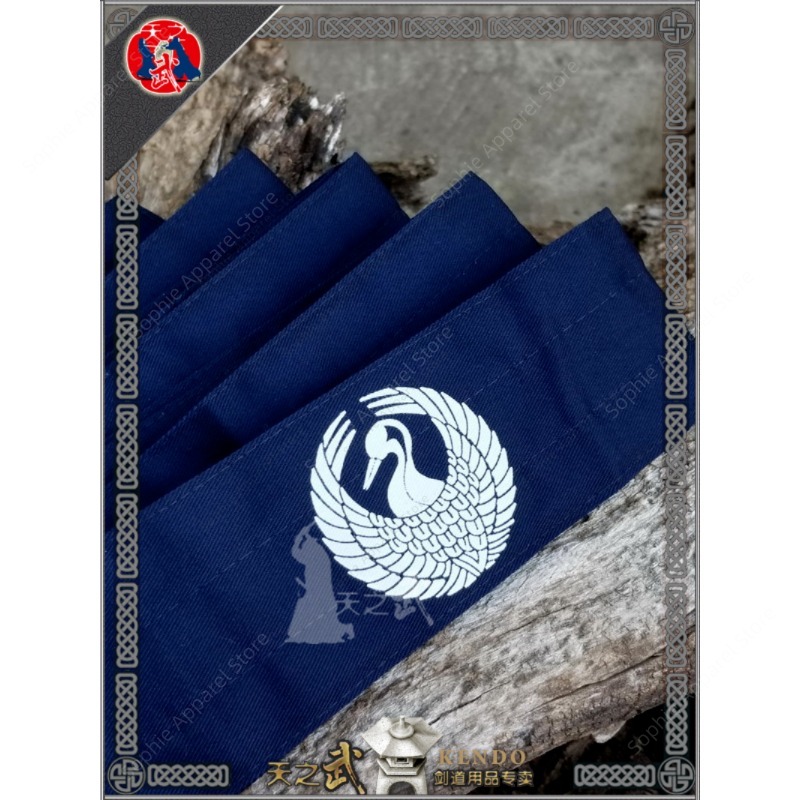 일본 무술 벨트, 검도 이이도 조도 규도 장비 훈련,  - Men'S Kimono Accessories 리뷰 및 가격